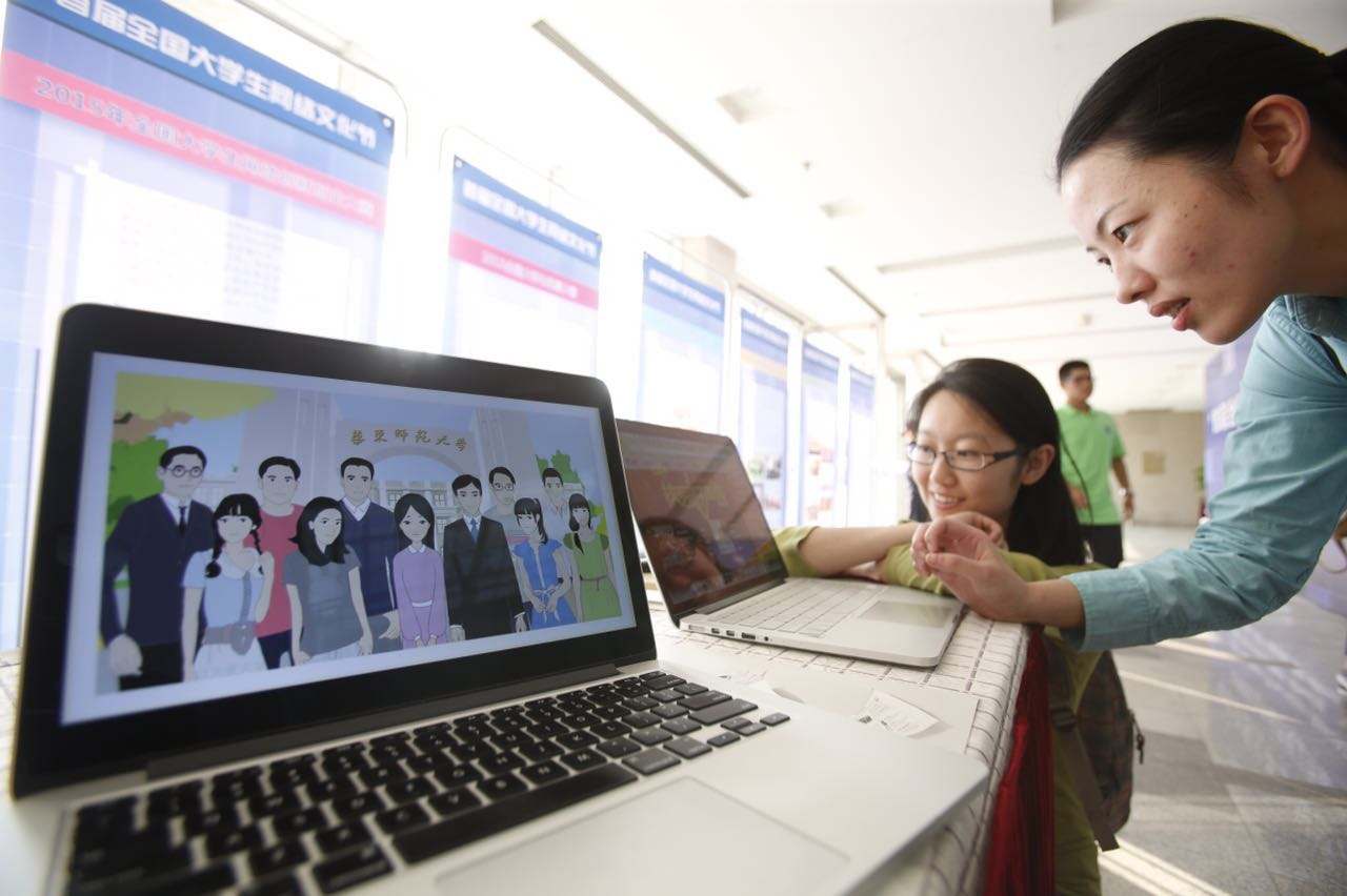 哪些企業需要申請辦理網絡文化經營許可證